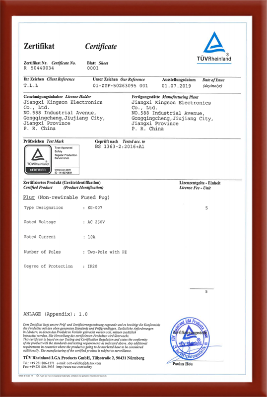 European TUV certificate